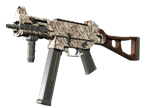 UMP-45 | Gunsmoke image